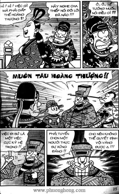 Thần đồng đất việt