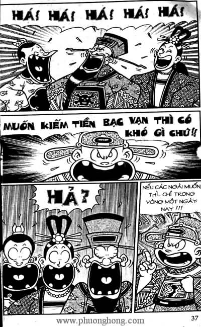 Thần đồng đất việt