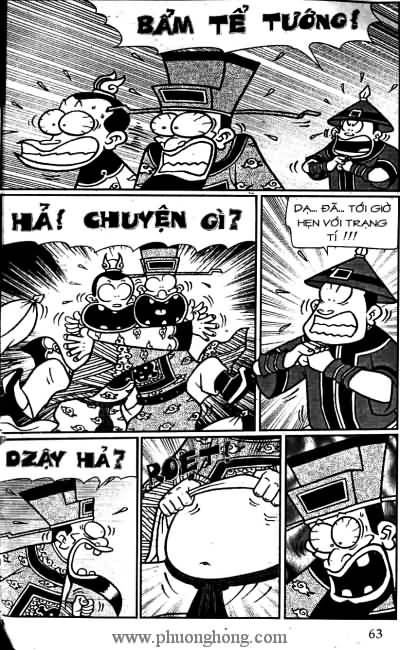 Thần đồng đất việt