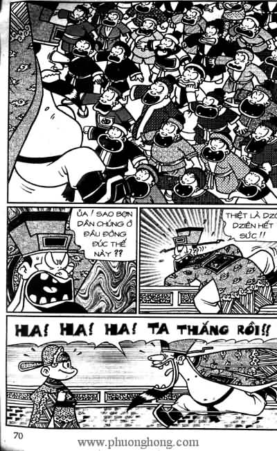 Thần đồng đất việt