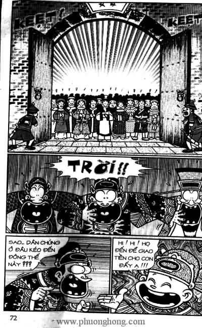 Thần đồng đất việt