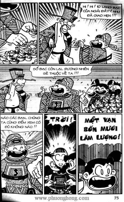 Thần đồng đất việt