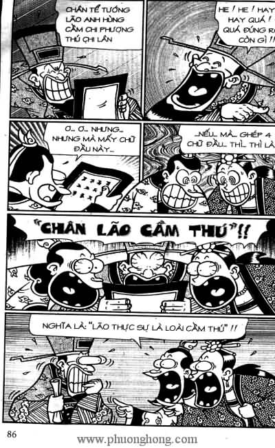 Thần đồng đất việt