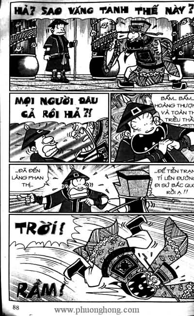 Thần đồng đất việt