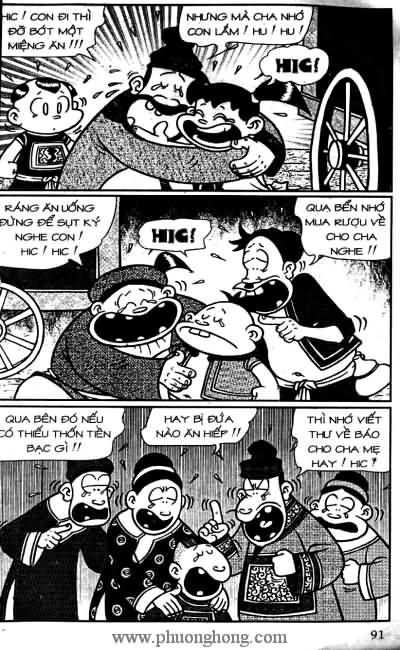 Thần đồng đất việt