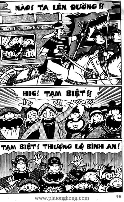 Thần đồng đất việt