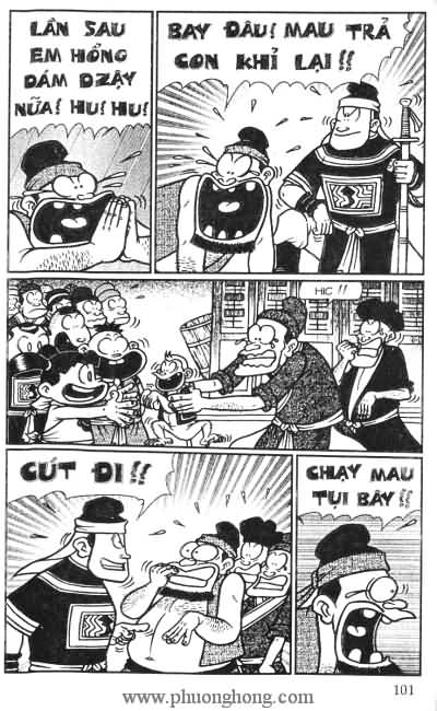 Thần đồng đất việt