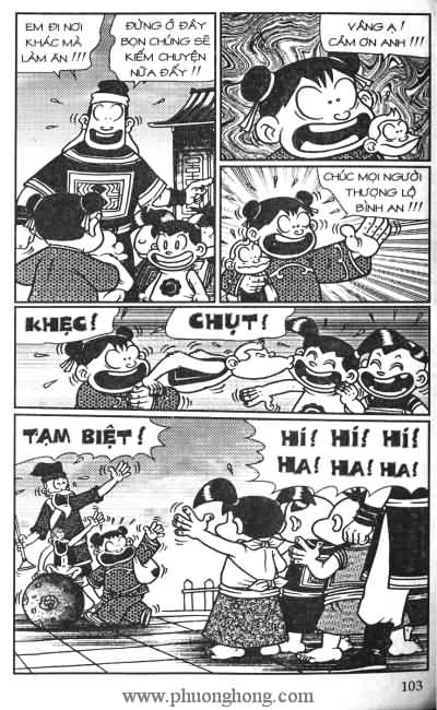 Thần đồng đất việt