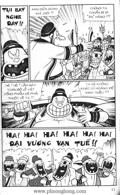 Thần đồng đất việt