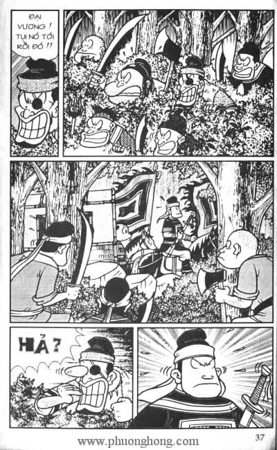 Thần đồng đất việt