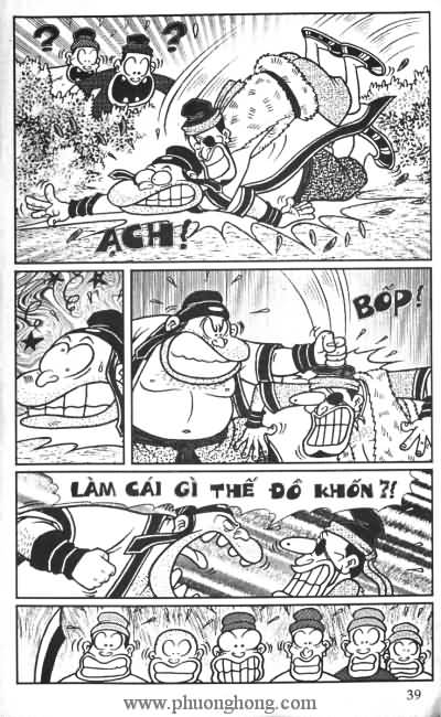 Thần đồng đất việt