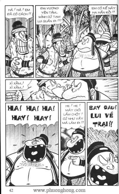 Thần đồng đất việt