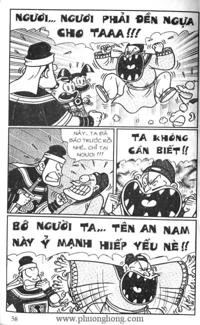 Thần đồng đất việt