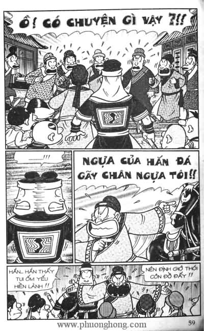 Thần đồng đất việt