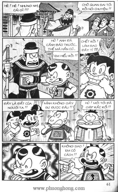 Thần đồng đất việt