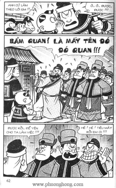 Thần đồng đất việt