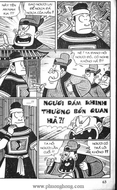 Thần đồng đất việt