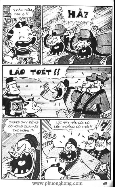Thần đồng đất việt