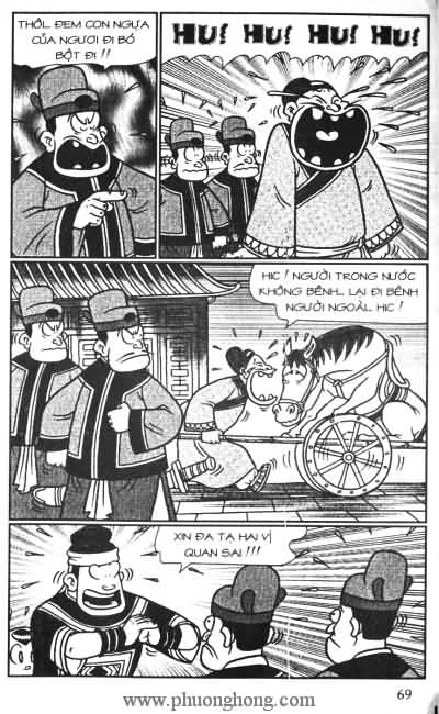 Thần đồng đất việt