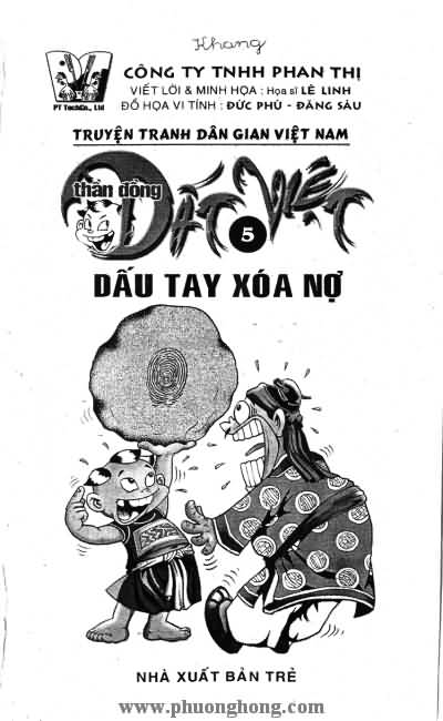 Thần đồng đất việt