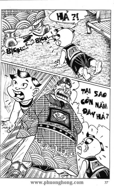 Thần đồng đất việt