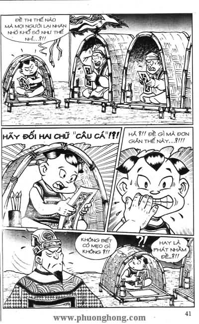 Thần đồng đất việt