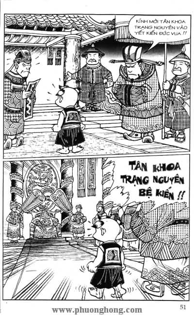 Thần đồng đất việt