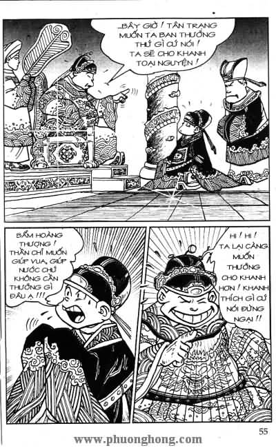 Thần đồng đất việt