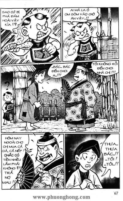 Thần đồng đất việt