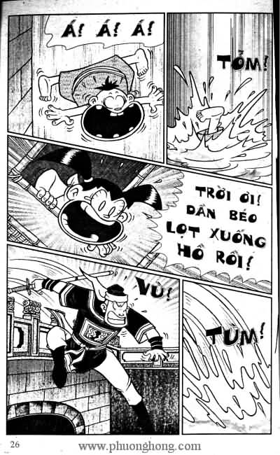 Thần đồng đất việt