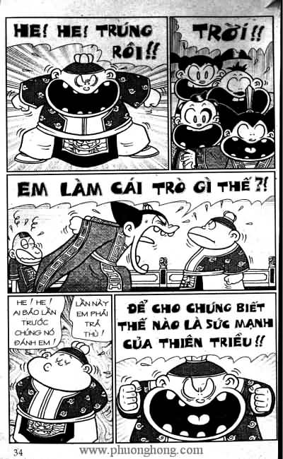 Thần đồng đất việt