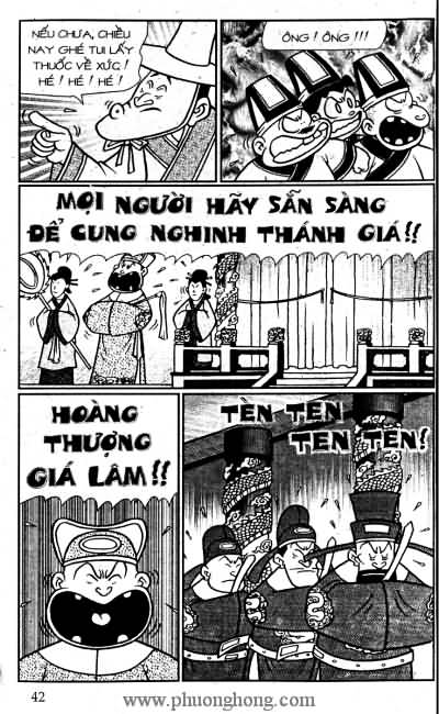 Thần đồng đất việt