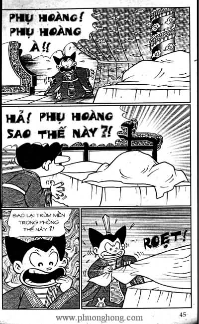 Thần đồng đất việt