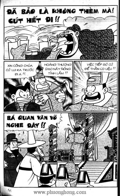 Thần đồng đất việt