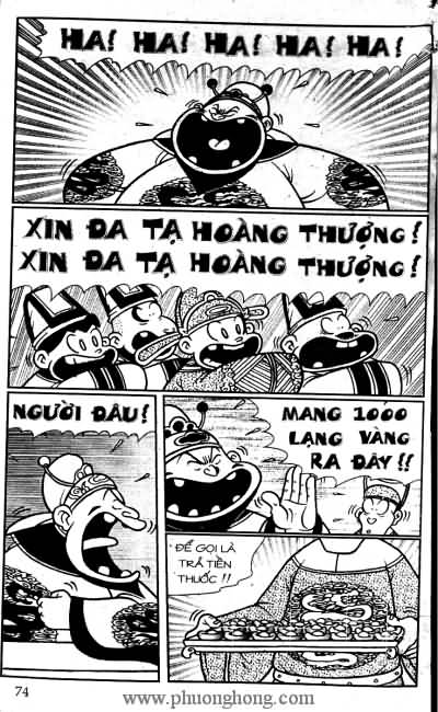 Thần đồng đất việt