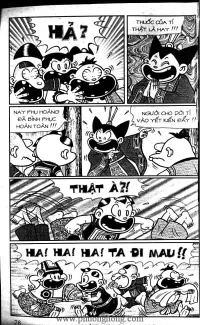 Thần đồng đất việt