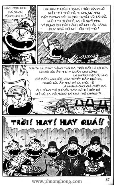 Thần đồng đất việt