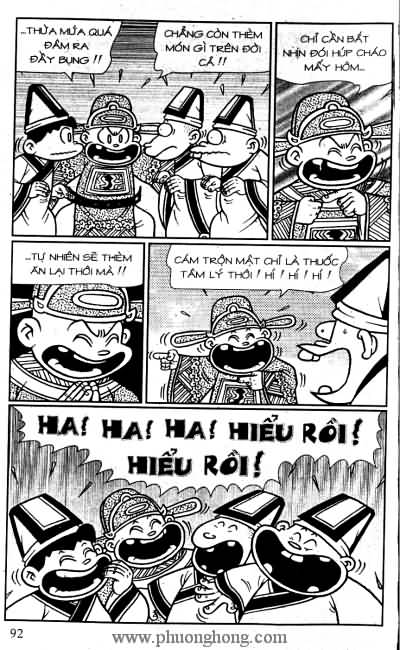 Thần đồng đất việt