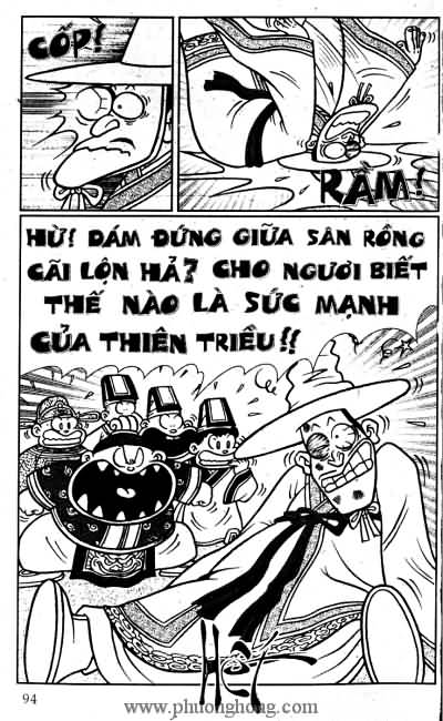 Thần đồng đất việt