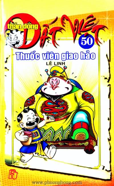 Thần đồng đất việt