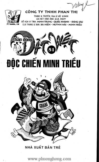 Thần đồng đất việt