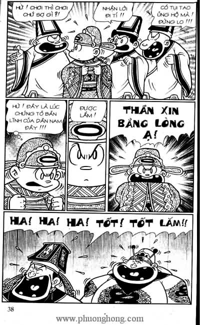 Thần đồng đất việt