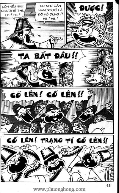 Thần đồng đất việt