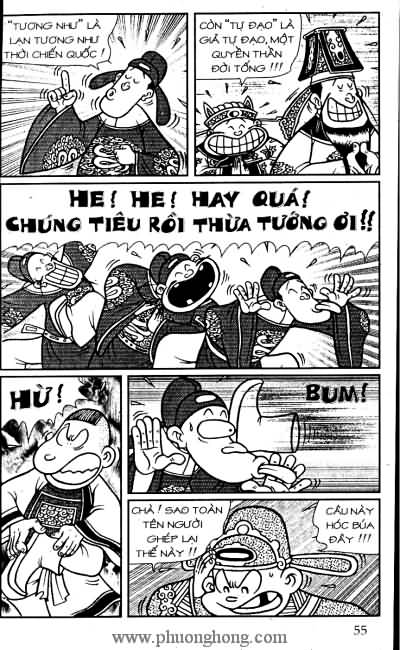 Thần đồng đất việt