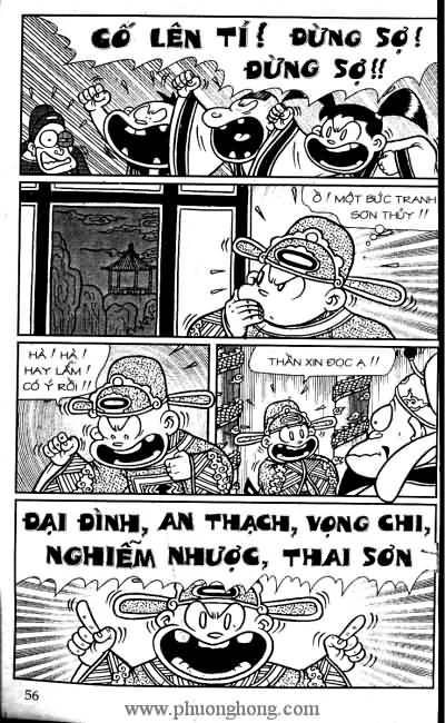Thần đồng đất việt