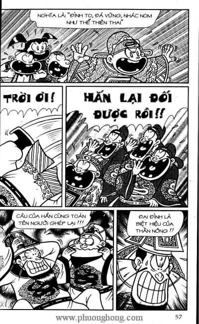 Thần đồng đất việt
