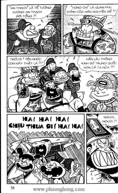 Thần đồng đất việt