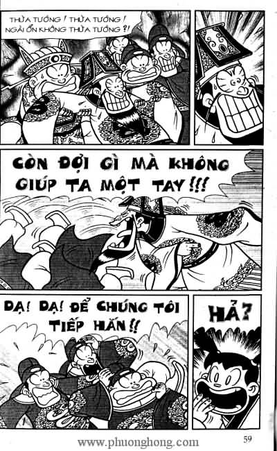 Thần đồng đất việt