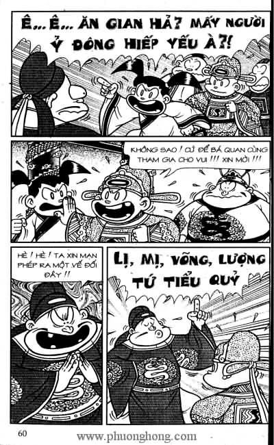 Thần đồng đất việt