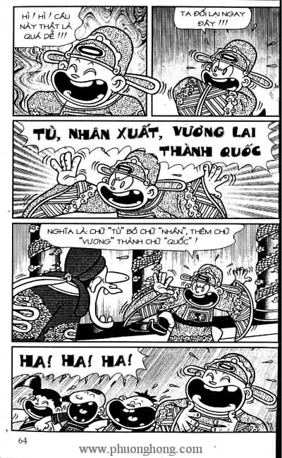 Thần đồng đất việt